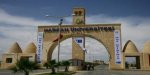 harran universitesi.jpg